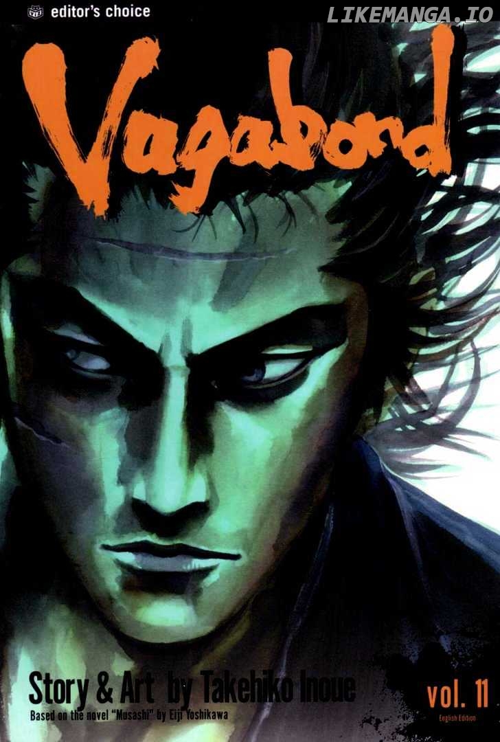 Vagabond, Chapter 98 image 20