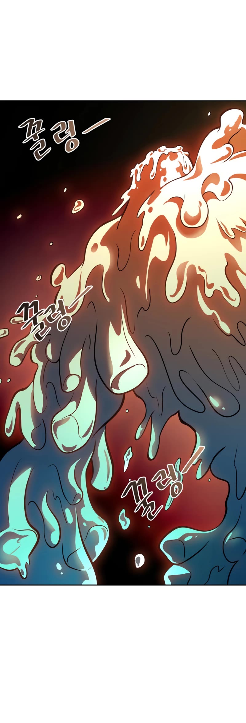 Tower of God, Chapter 604 image 46