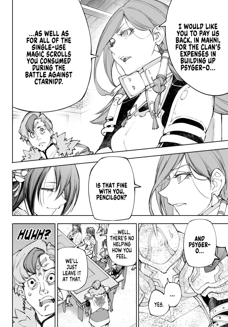 Shangri-La Frontier, Chapter 232 image 10
