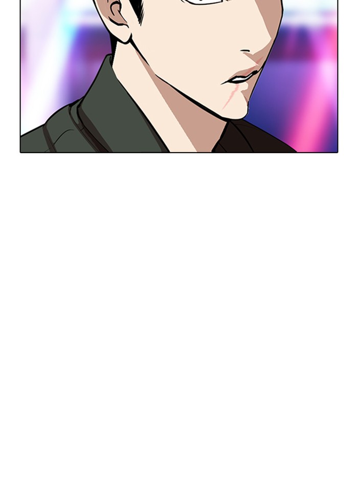 Lookism, Chapter 320 image 114