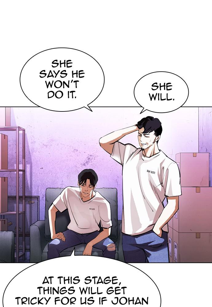 Lookism, Chapter 398 image 065