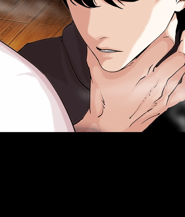 Lookism, Chapter 286 image 008