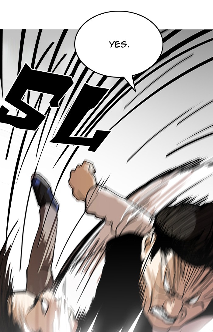 Lookism, Chapter 125 image 103
