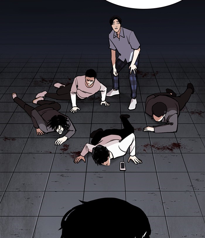 Lookism, Chapter 243 image 144