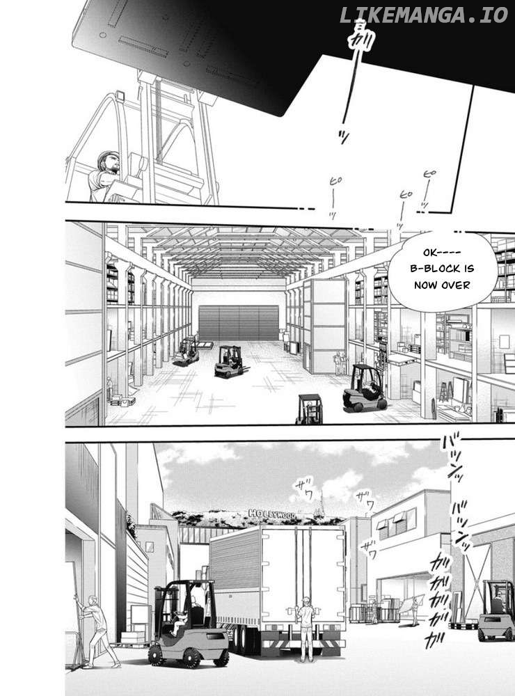 Skip Beat!, Chapter 320 image 03