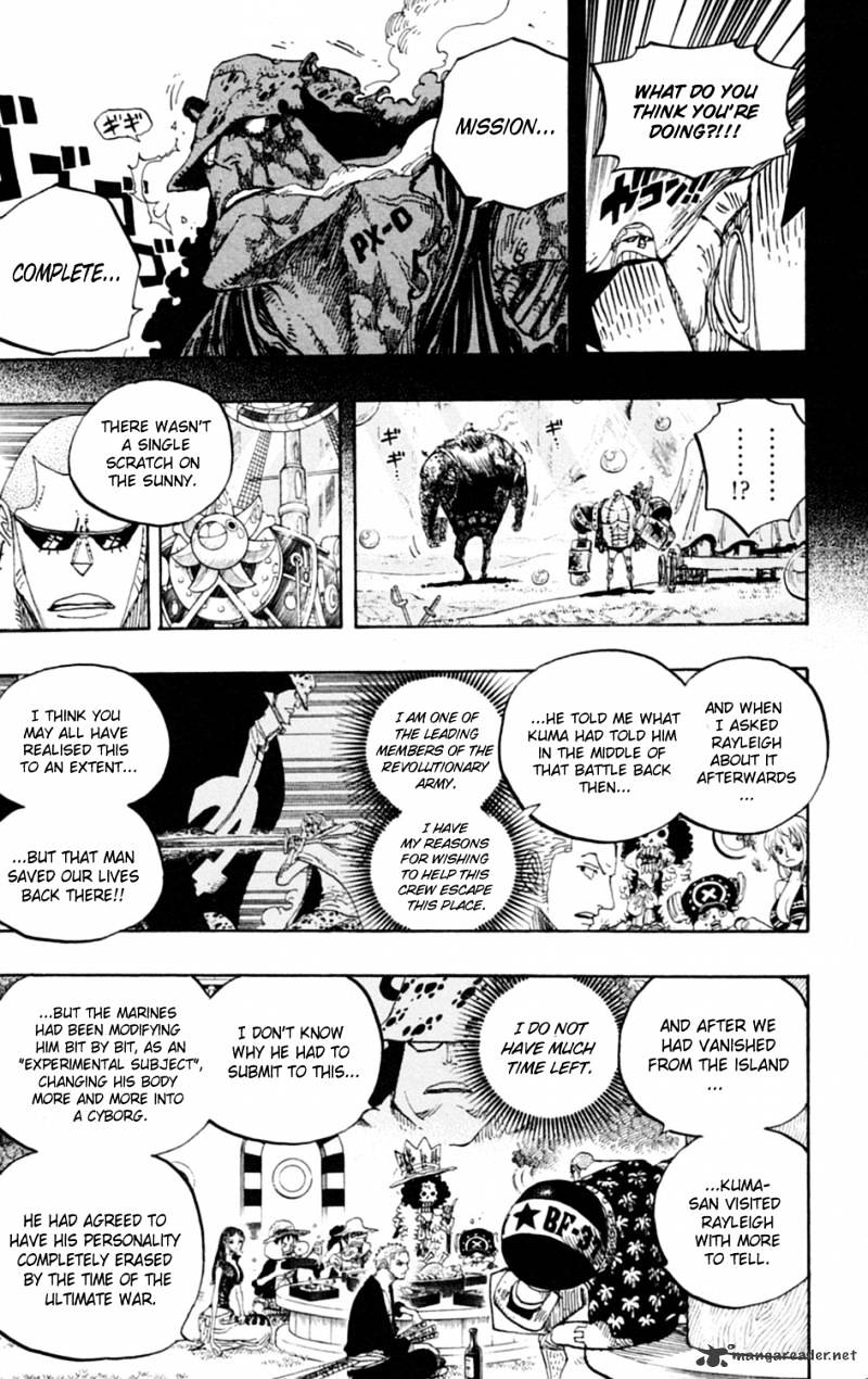 One Piece, chapter 603 image 14