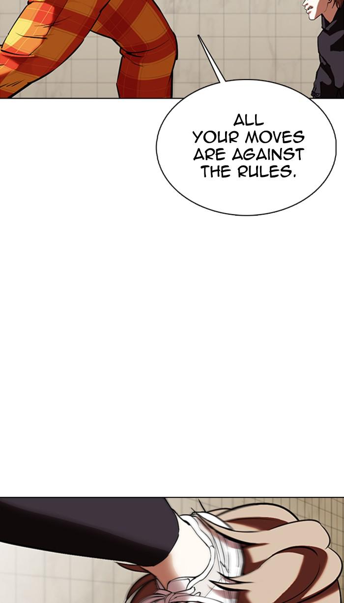 Lookism, Chapter 352 image 052