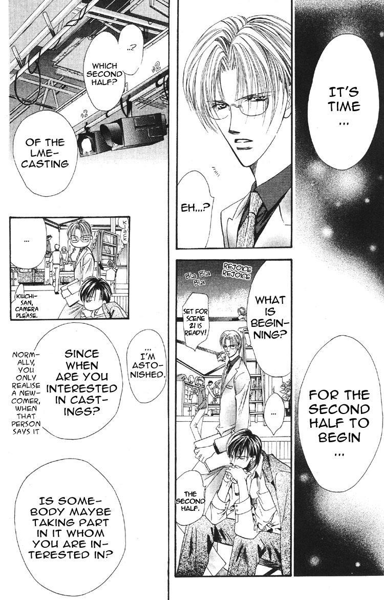 Skip Beat!, Chapter 3 The Feast of Horror, part 1 image 24