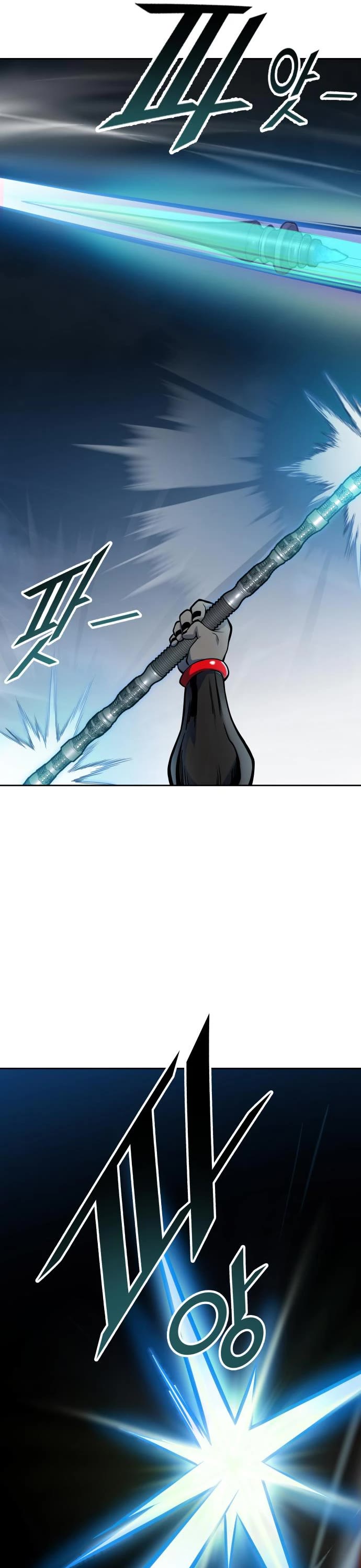 Tower of God, Chapter 587 image 12