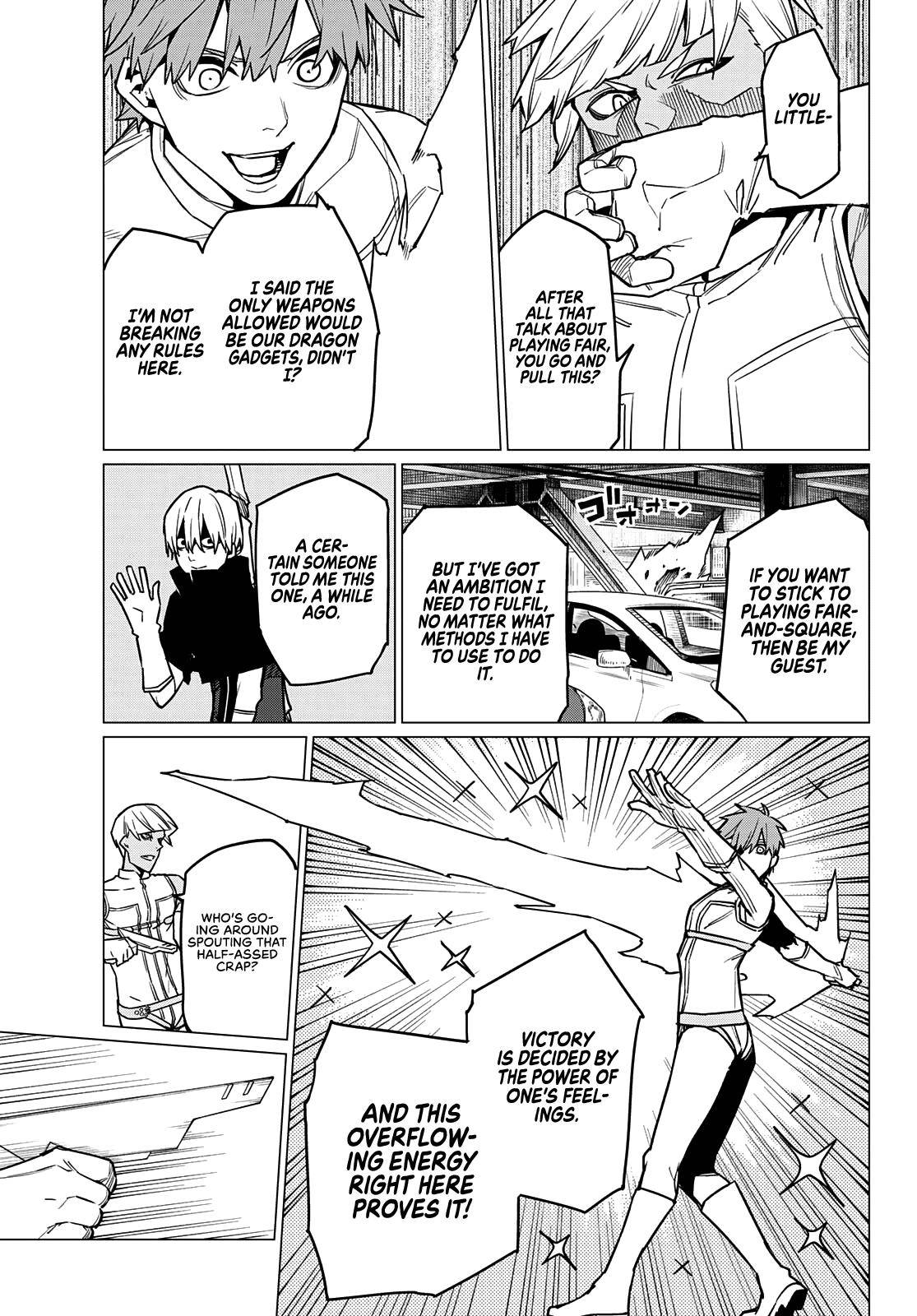 Ranger Reject, Chapter 32 image 06