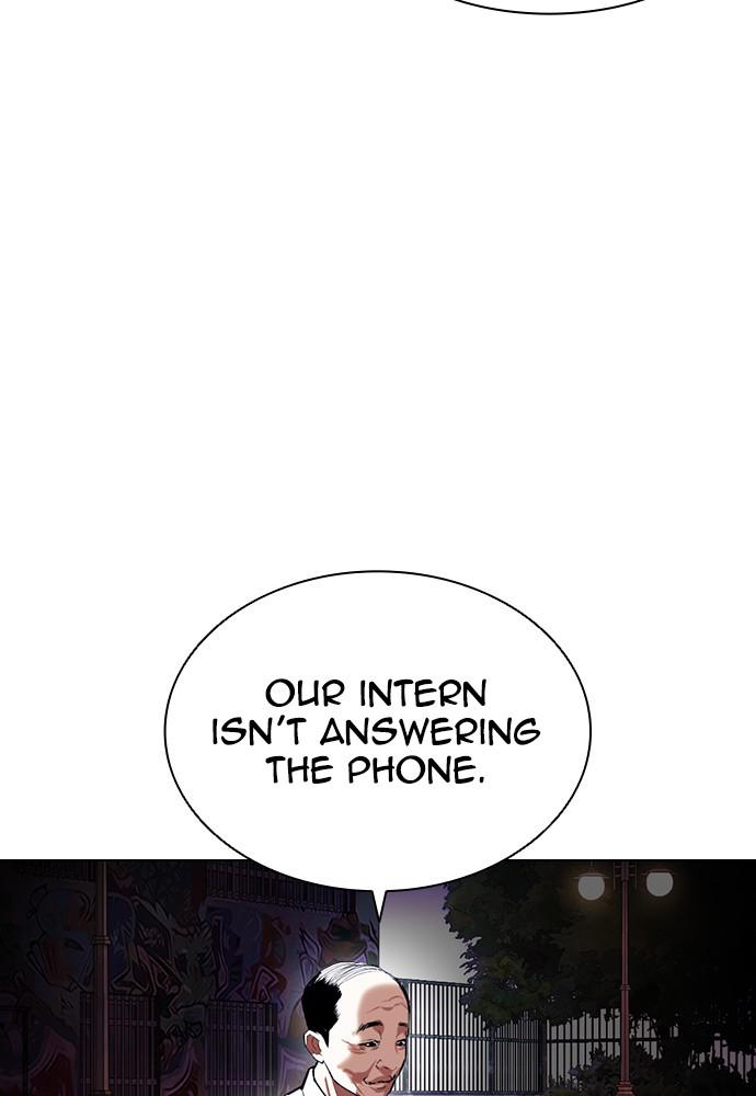 Lookism, Chapter 399 image 105