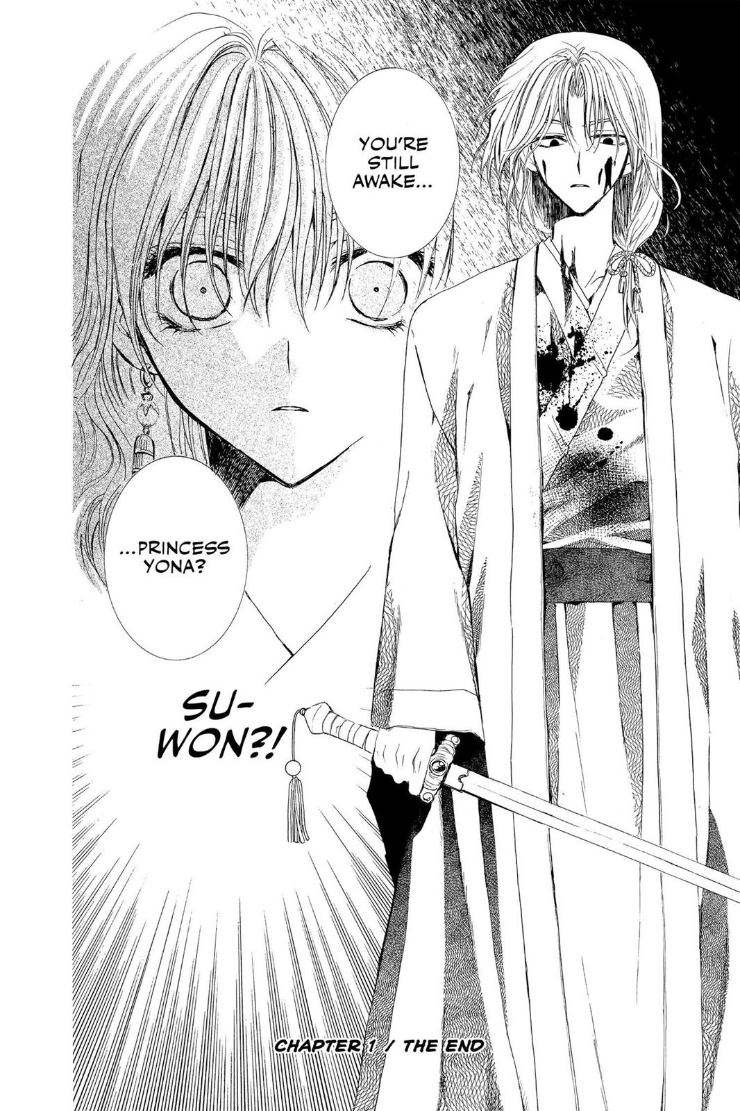 Akatsuki No Yona, Chapter 1 image 58