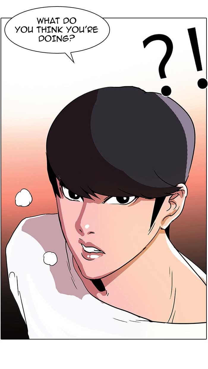 Lookism, Chapter 12 image 46