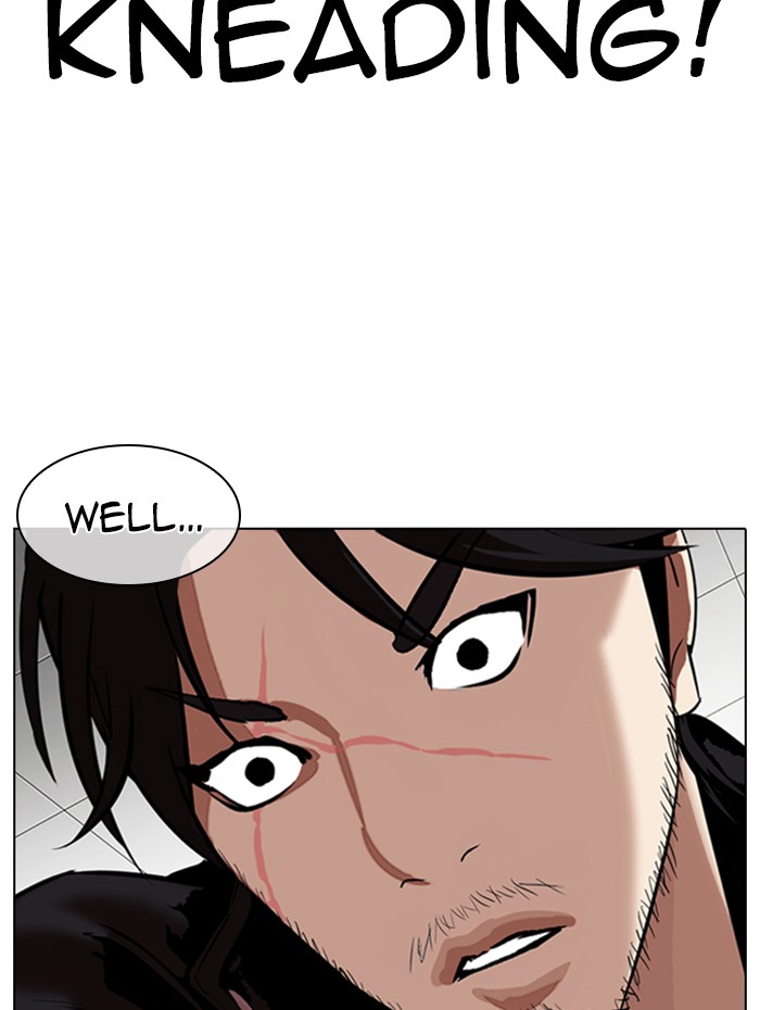 Lookism, Chapter 333 image 151