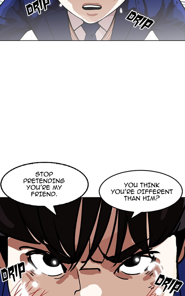 Lookism, Chapter 166 image 047