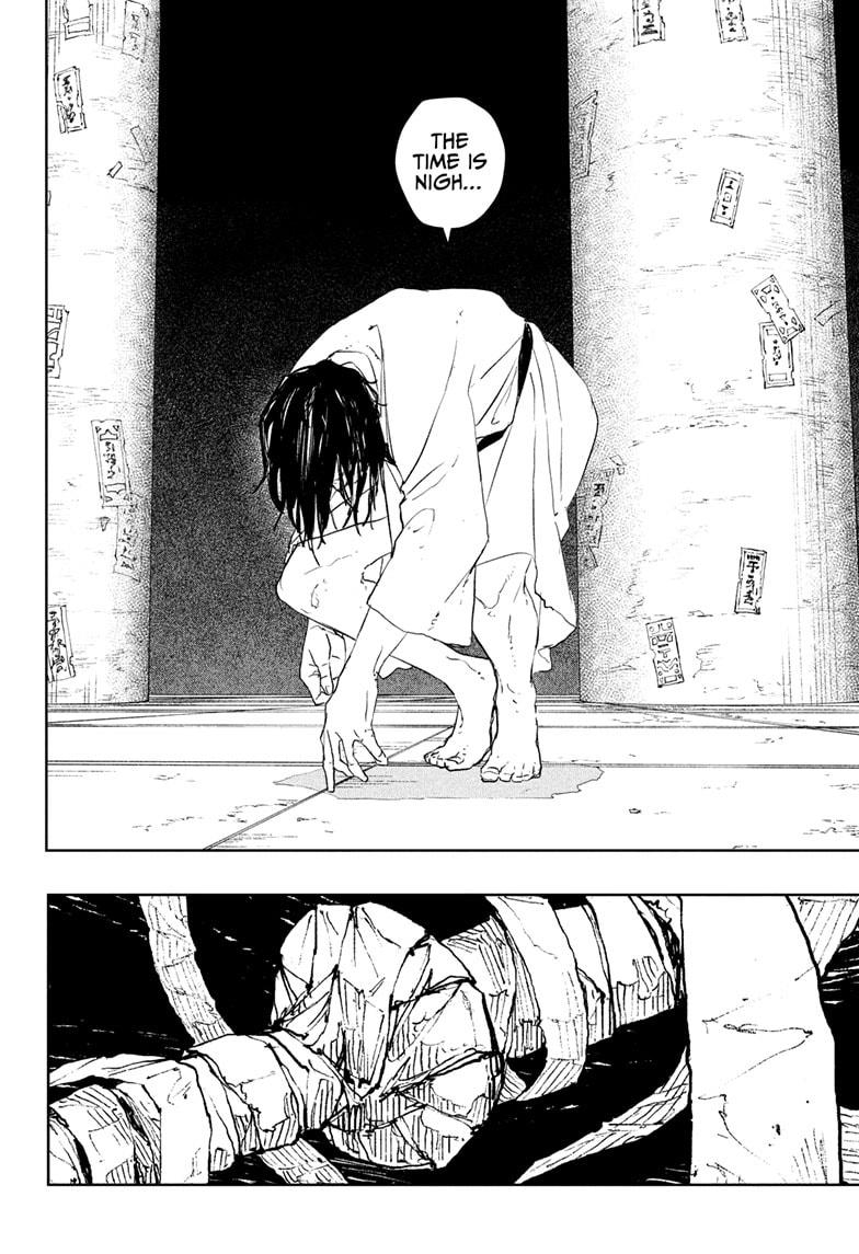 Kagurabachi, Chapter Chapter 86 image 18