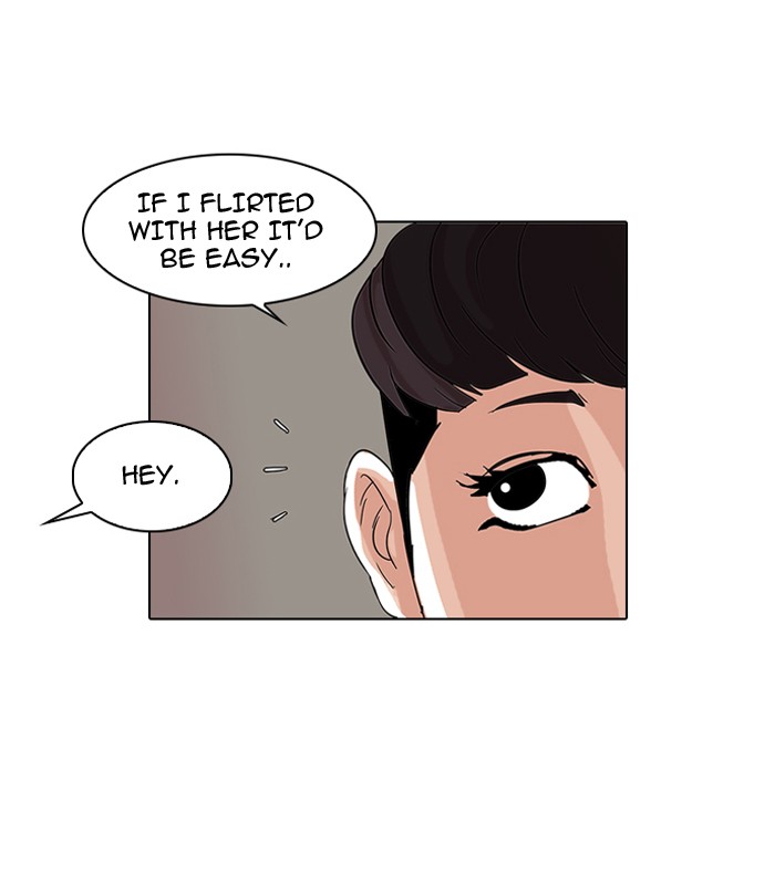 Lookism, Chapter 73 image 74
