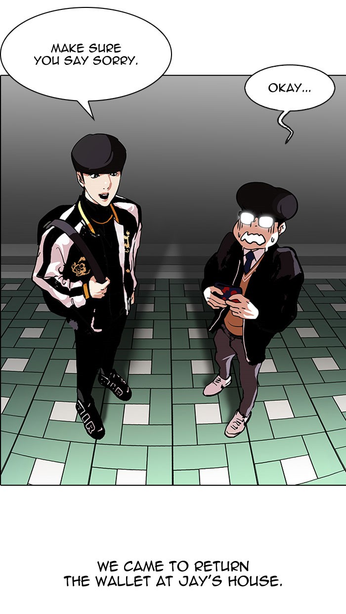 Lookism, Chapter 111 image 44