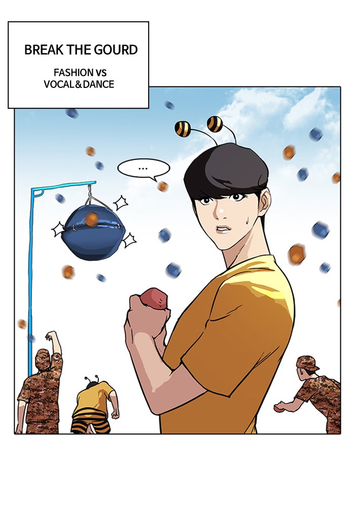 Lookism, Chapter 92 image 34