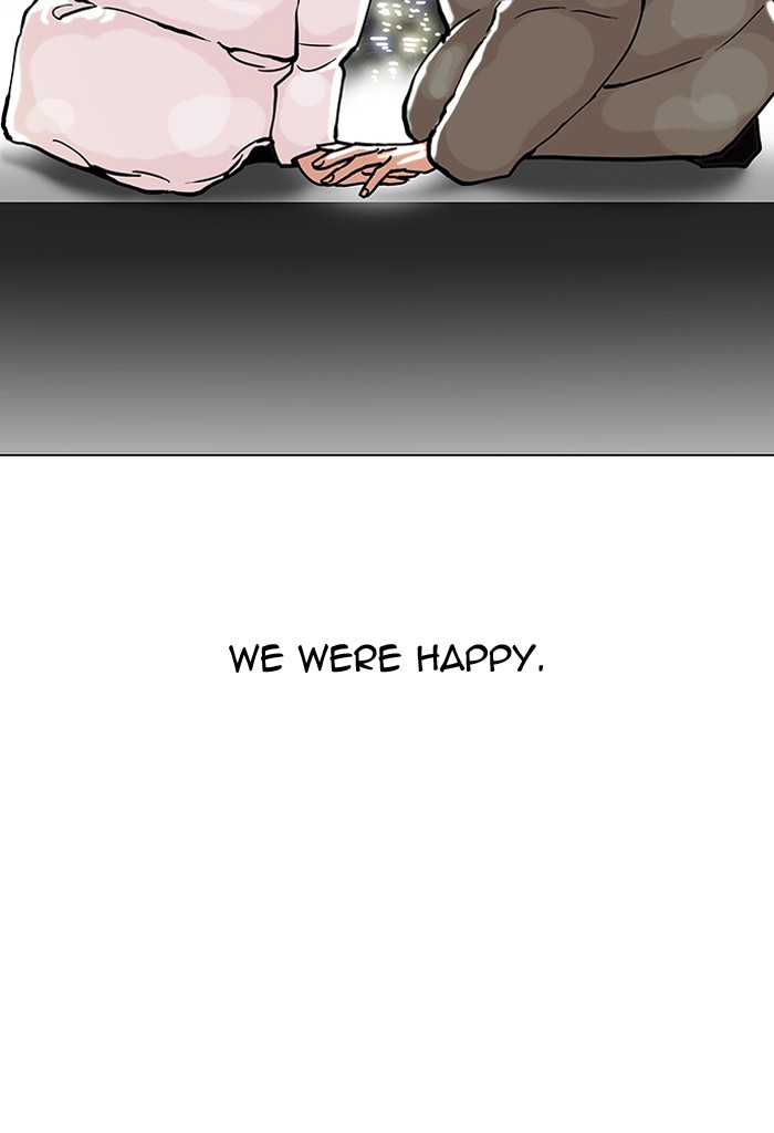 Lookism, Chapter 100 image 57