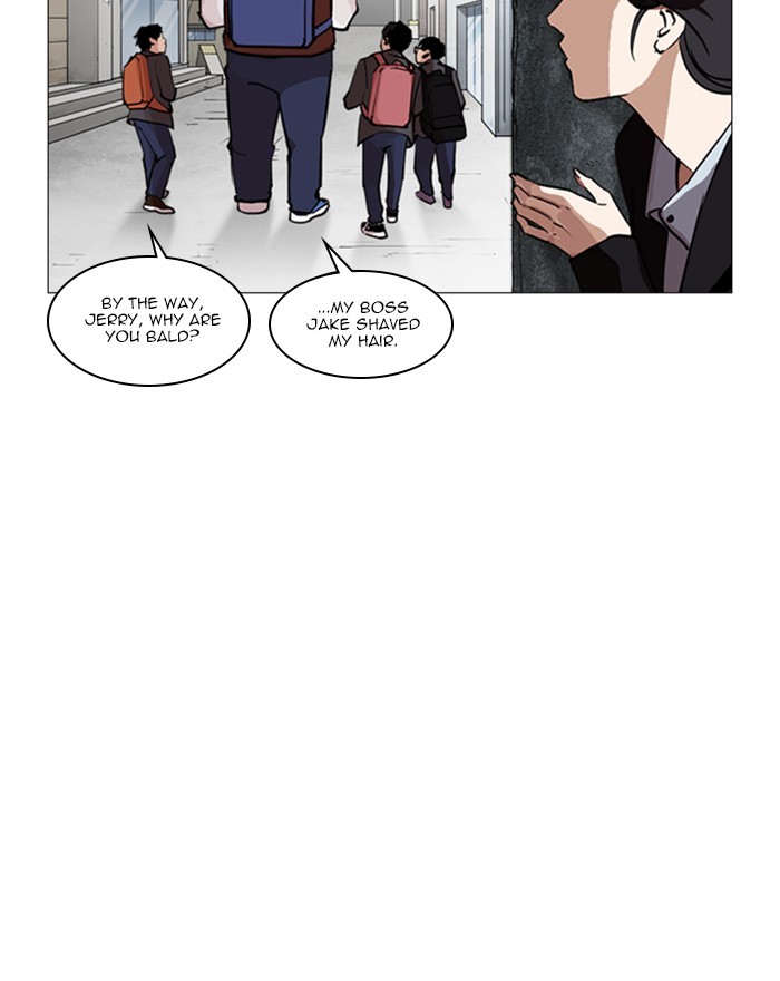 Lookism, Chapter 248 image 150