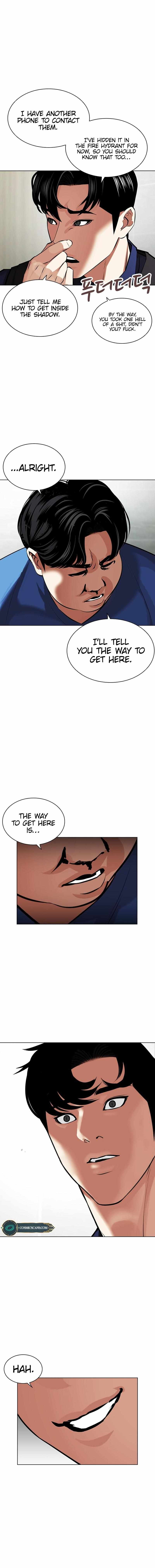 Lookism, Chapter 449 image 09