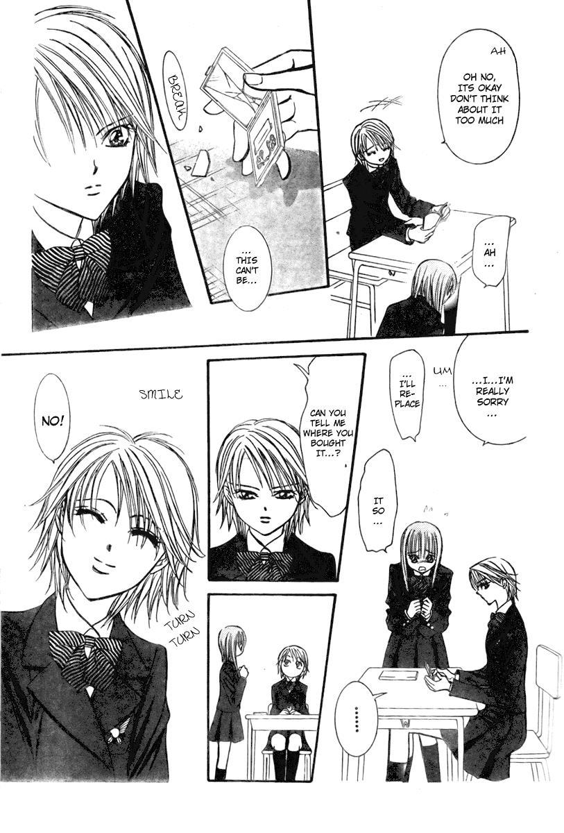 Skip Beat!, Chapter 125 Black and White image 24