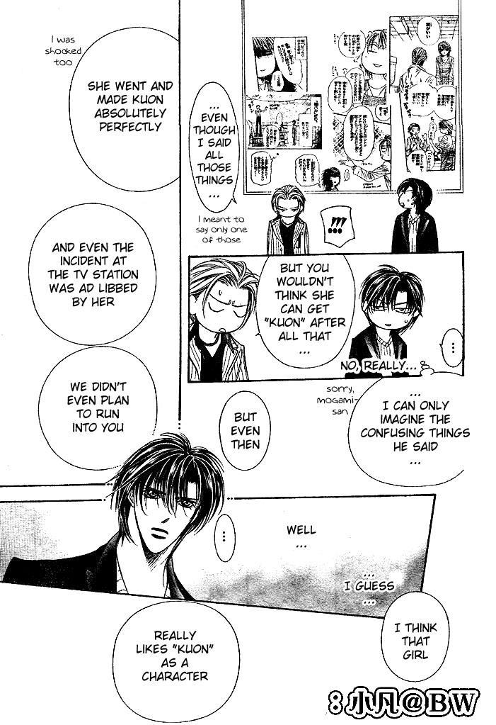 Skip Beat!, Chapter 110 Clearing Up the Matter image 24