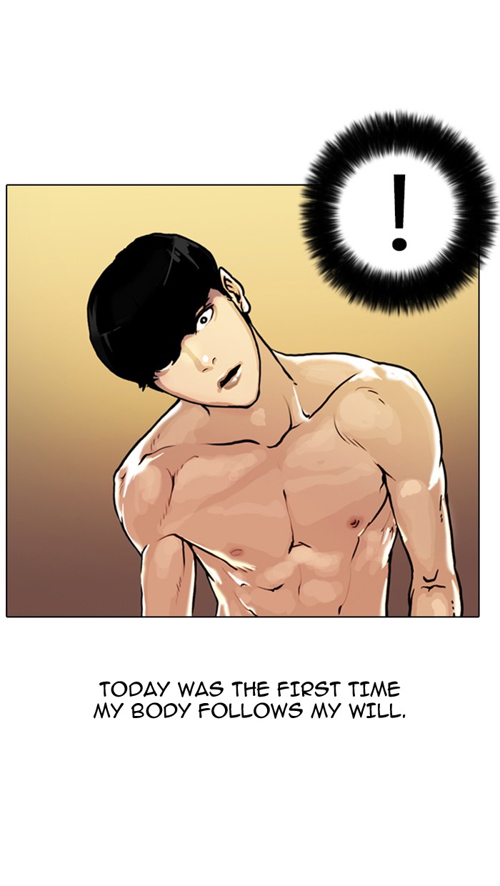 Lookism, Chapter 6 image 68