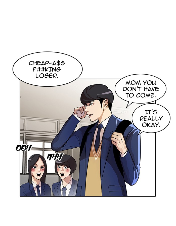 Lookism, Chapter 20 image 09