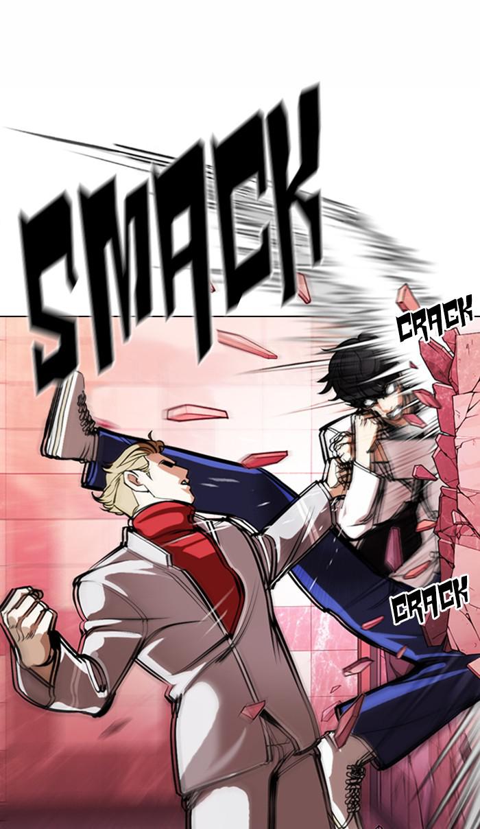 Lookism, Chapter 362 image 116