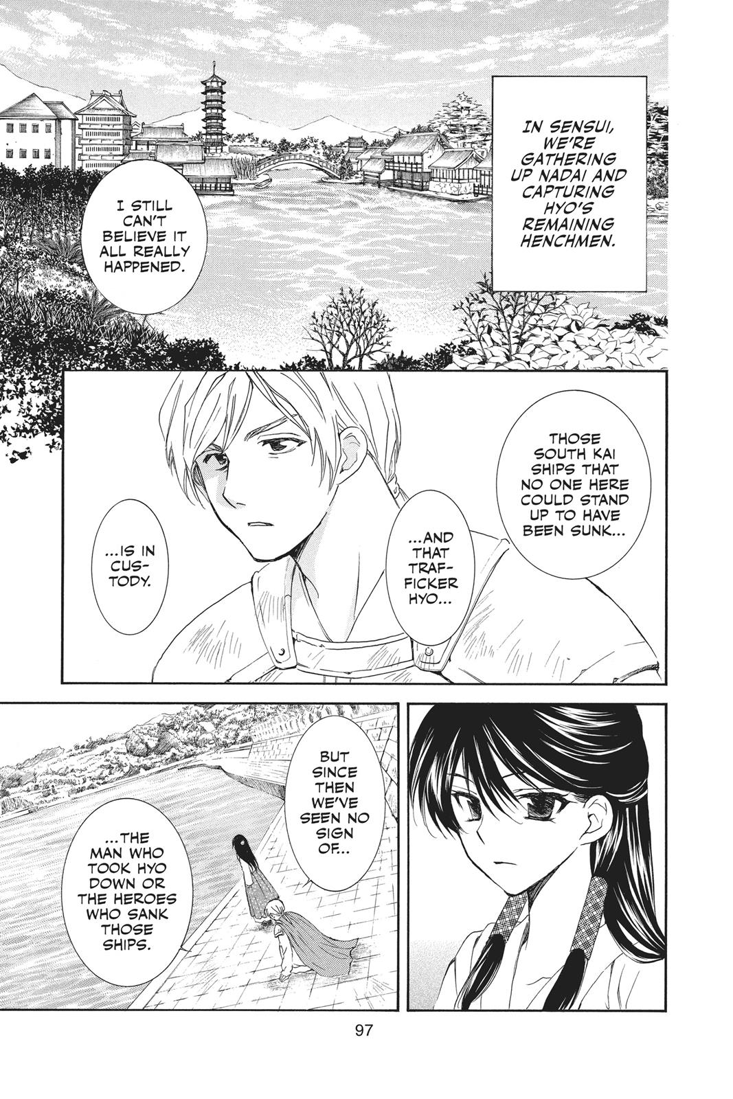 Akatsuki No Yona, Chapter 92 image 03