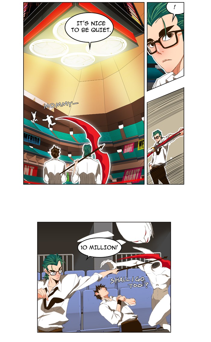 The God of High School, Chapter 99 image 14
