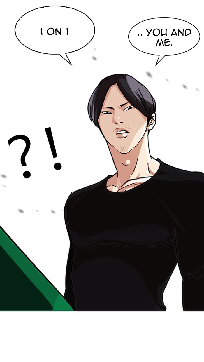 Lookism, Chapter 91 image 68