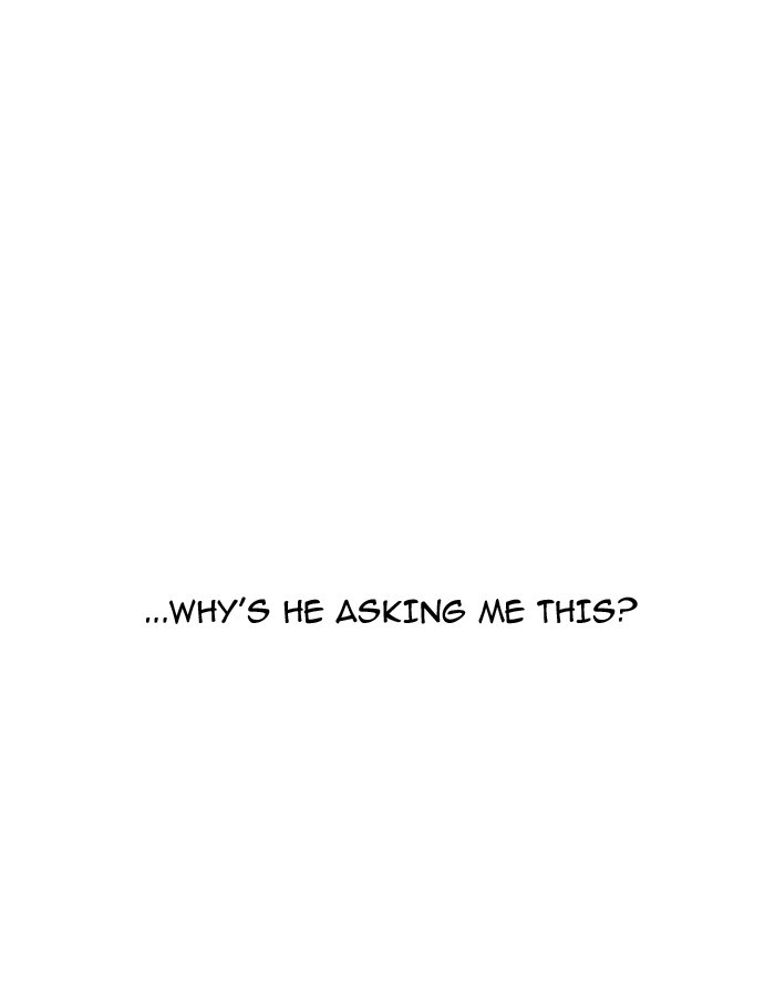 Lookism, Chapter 189 image 077