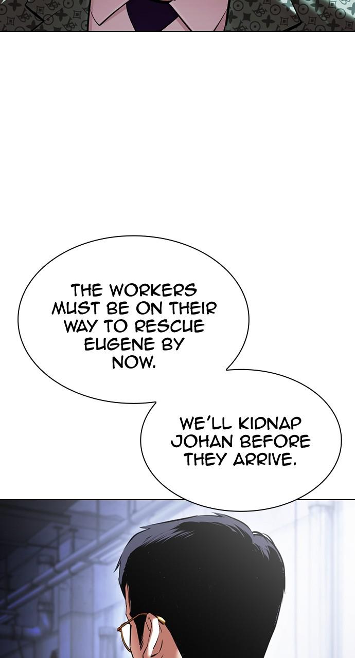 Lookism, Chapter 418 image 041