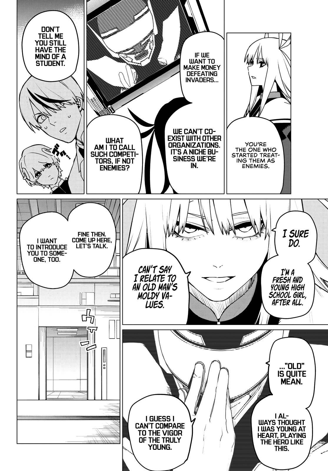 Ranger Reject, Chapter 155 image 06