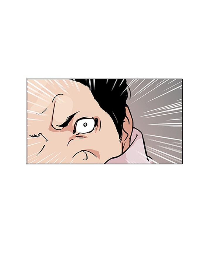 Lookism, Chapter 124 image 27