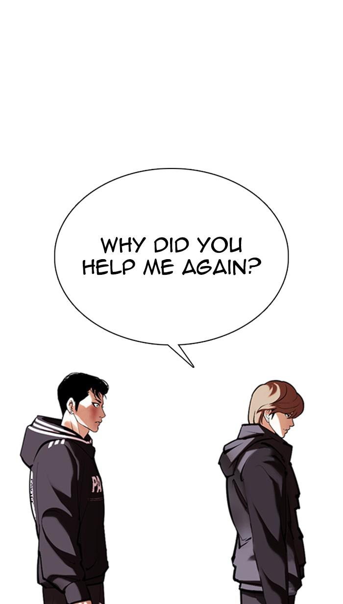 Lookism, Chapter 353 image 066