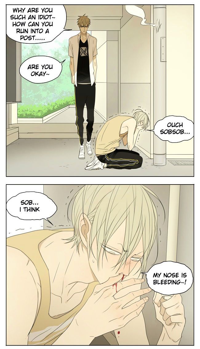 19 Days, Chapter 123 image 2