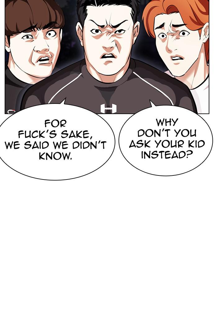 Lookism, Chapter 399 image 018