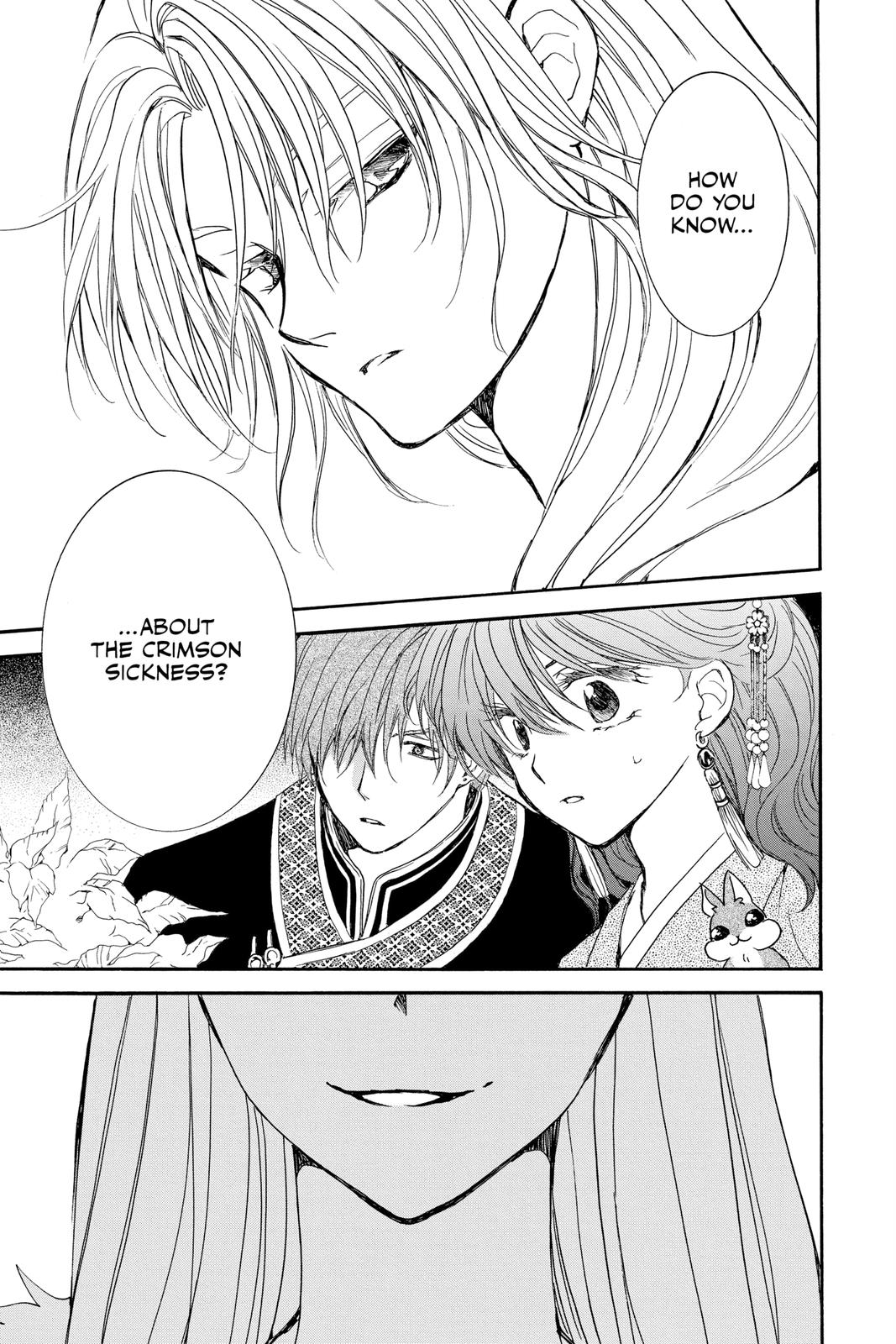 Akatsuki No Yona, Chapter 203 image 19