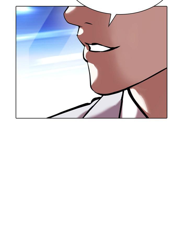 Lookism, Chapter 385 image 174