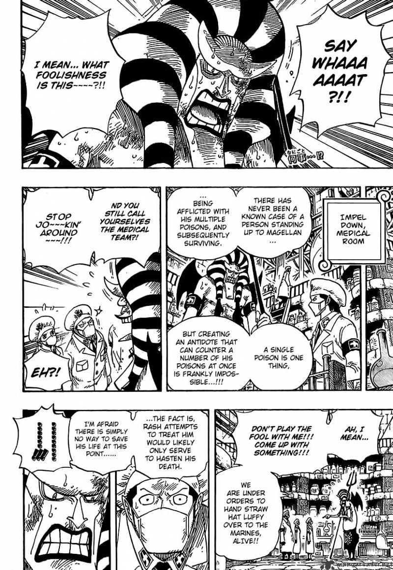 One Piece, chapter 536 image 03