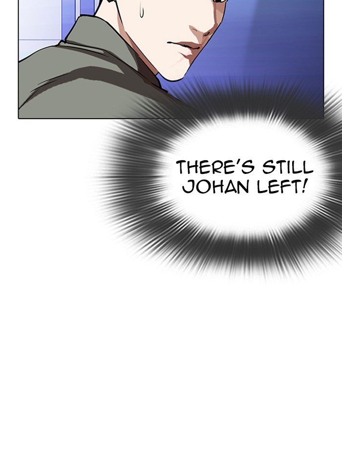 Lookism, Chapter 323 image 067