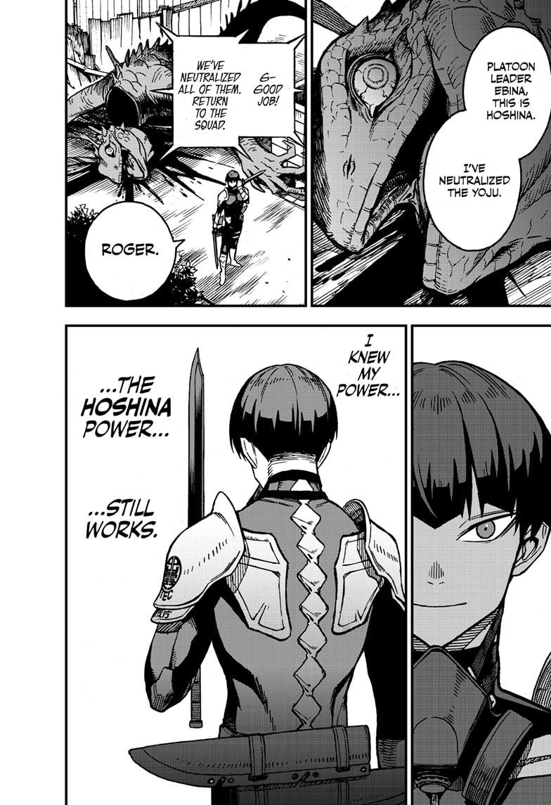 Kaiju No 8 B-Side, Chapter 2 image 20
