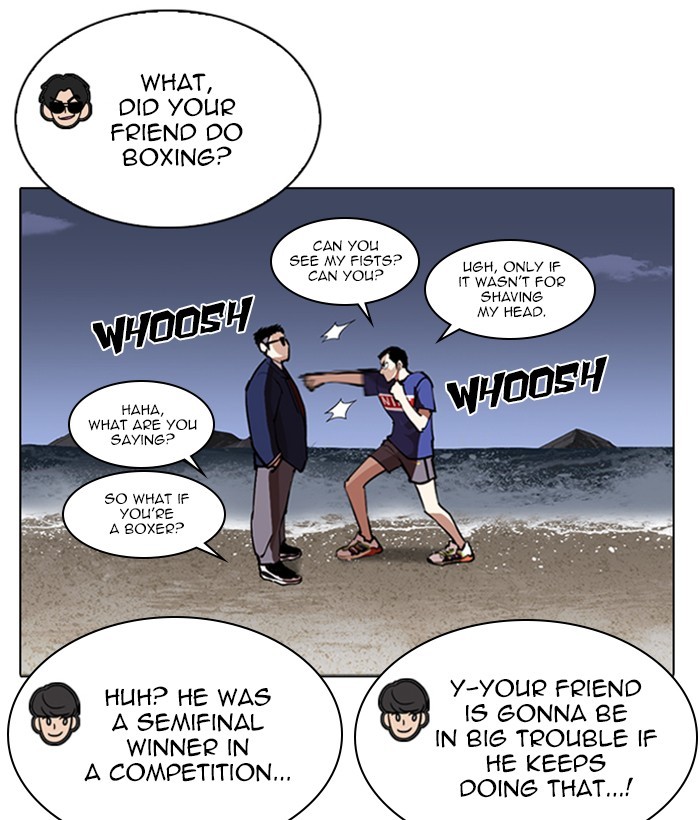 Lookism, Chapter 262 image 017