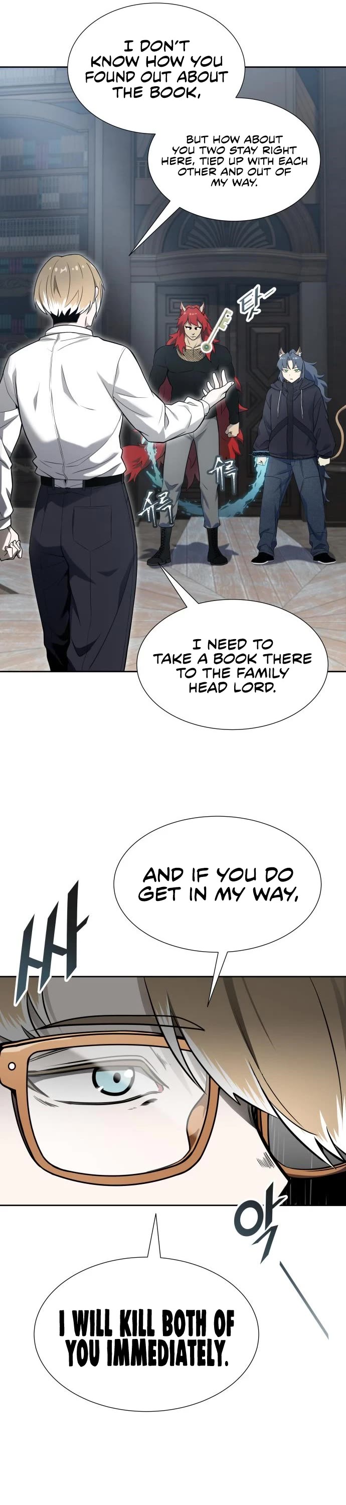 Tower of God, Chapter 582 image 41