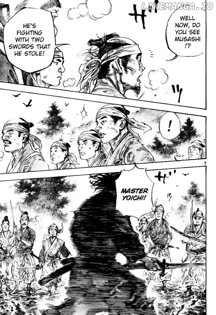 Vagabond, Chapter 233 image 04