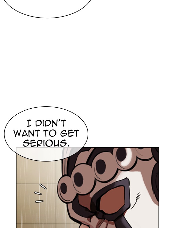 Lookism, Chapter 339 image 180